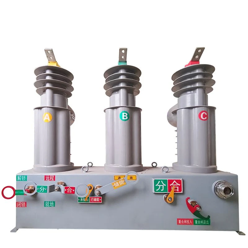 15KV Automatic Circuit Recloser